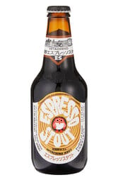 COLD Hitachino Nest Espresso Stout Bottle 330ml