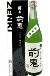 COLD Kitamura Shojo Junmai Daiginjo Muroka Hiire Zenki w/Gift Box 720ml