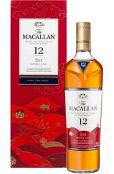 Macallan 12 Year 700ml Chinese New Year Limited Edition 2