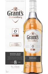 Grants Elementary 8 Year 1L w/Gift Box