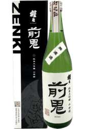 Kitamura Shojo Junmai Daiginjo Muroka Hiire Zenki w/Gift Box 720ml