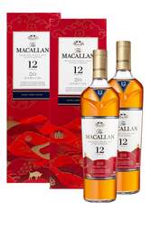 Macallan 12 Year Single Malt 700ml Chinese New Year Limited Edition Gift Set
