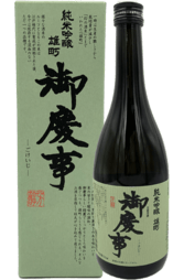 Aoki Gokeiji Junmai Ginjo Omachi 720ml w/Gift Box