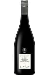 McGuigan The Shortlist Cabernet Sauvignon 750ml