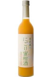 Nigori Mikanshu 500ml
