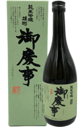 COLD Aoki Gokeiji Junmai Ginjo Omachi 720ml w/Gift Box