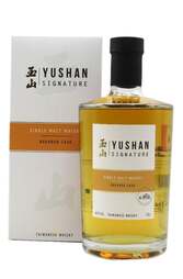 Yushan Signature Bourbon Cask Single Malt Whisky 700ml w/Gift Box