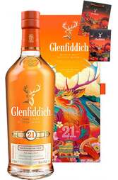 Glenfiddich 21 Festive 2022 Gift Pack 700ml