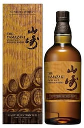 Yamazaki Limited Edition 2023 700ml w/Gift Box