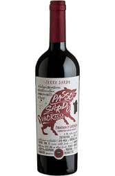 Passo Sardo Cannonau Sardegna DOC 750ml