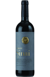 Psagot Sinai Mevushal 750ml