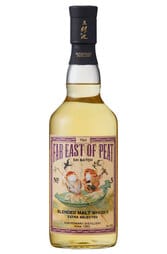 Saburomaru Far East of Peat 5th Batch 700ml