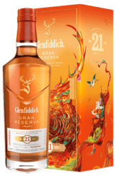 Glenfiddich 21 Years Lunar New Year 2025 Limited Edition 700ml w/Gift Box