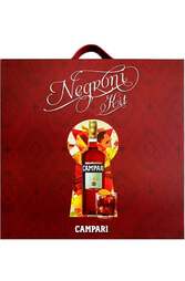 Campari Negroni Kit