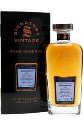 Bunnahabhain 1973 42 Year Cask Strength Rare Reserve Signatory Vintage 700ml w/Gift Box