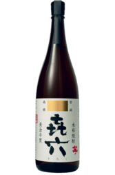 Kuroki Honten Kiroku Shochu 720ml