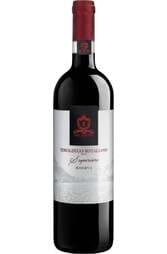 Gaudenzio Riserva Teroldego Rotaliano Superiore 750ml