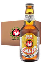 24 x Hitachino Nest Lager Beer Bottles 330ml
