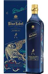 Johnnie Walker Blue Label 2022 Lunar New Year Limited Edition 750ml Bottle w/Gift Box