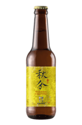 Taiwan Head Brewers Autumn Equinox Taiwan Pomelo Belgian Witbier Bottle 330ml