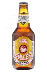 Hitachino Nest Lager Beer Bottle 330ml