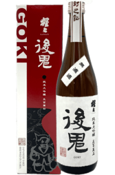 Kitamura Shojo Junmai Daiginjo Namagensyu Goki with Gift Box 720ml Bottle
