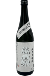 Kobori Manzairaku Junmai Daiginjo Hyakumangoku no Shiro 720ml Bottle