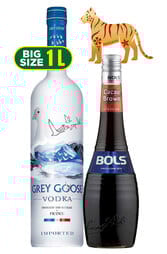 The Bloody Lucky Tiger 