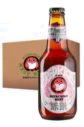 24 x Hitachino Nest Red Rice Ale Beer Bottles 330ml