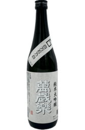 Kobori Manzairaku Junmai Daiginjo Hyakumangoku no Shiro 720ml Bottle