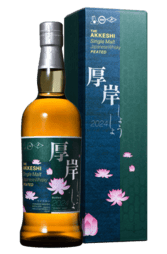 The Akkeshi Single Malt Whisky Shosho 700ml Bottle with Gift Box