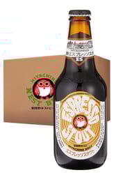 24 x Hitachino Nest Espresso Stout Bottles 330ml