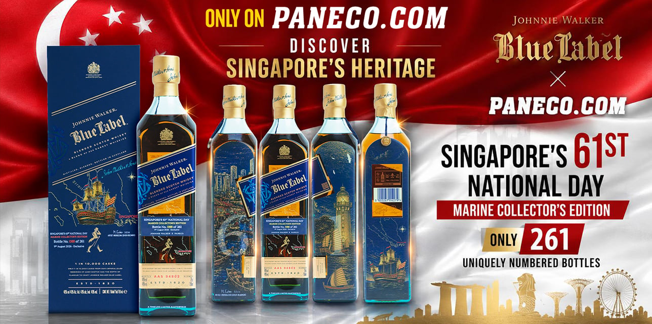 Johnnie Walker 61 National Day Marine Collector's Edition