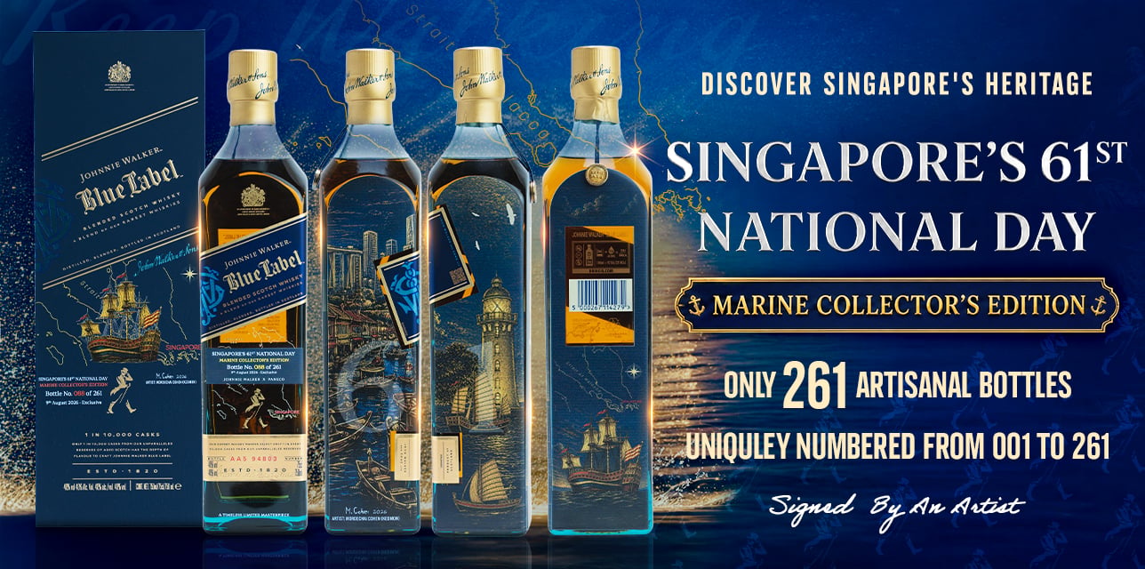 Johnnie Walker 61 National Day Marine Collector's Edition